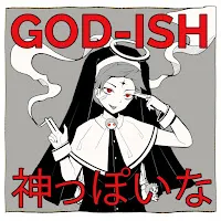 Will Stetson — God-Ish — обложка